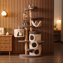 Pet Tree House Cat Climbing Frame for Home Use, Large Tree Cat Stand, Solid Wood Cat Climbing Frame, Multi-Cat Large Cat Viewing Platform