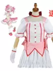 Trang phục cos Magic Shikama Madoka Xiaomi Yanba Mami cos trang phục anime nhập vai phụ nữ hai chiều yae cosplay Genshin Impact
