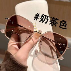 2026 New Style ins Korean-Style Milk Tea Color Sunglasses for Women, Can Be Fitted with Prescription Lenses, Suitable for Large Faces, Driving Glasses