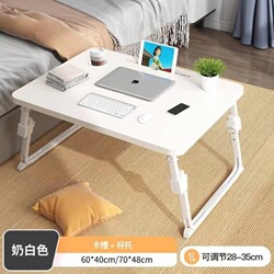Daikes Bed Computer Desk, Study Table, Lazy Folding Table, Laptop Desk, Bed Table, Dormitory Essential