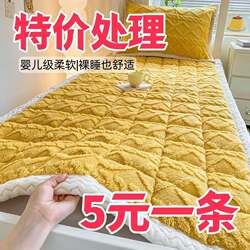 Winter Milk Velvet Mattress Home Bed Protector Soft Pad Dormitory Warm Mattress Single Double Taffeta Velvet Mattress
