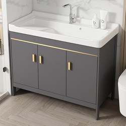 Balcony Laundry Basin Cabinet Combination Household Bathroom Cabinet Washbasin Washboard Washbasin Ceramic Integrated Washbasin