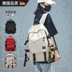 German Backpack Short-Distance Large-Capacity Travel Bag Outdoor Multi-Functional Travel Mountaineering Business Trip Waterproof Computer Backpack
