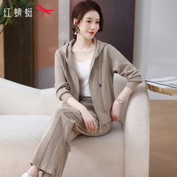 Red Dragonfly Sports Suit Women's 2026 New Spring and Autumn Fashion Sweatshirt Cardigan Hooded Casual Jacket Two-Piece Set
