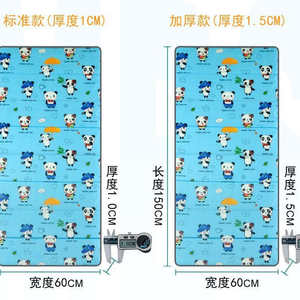 Foldable moisture-proof floor mat Student nap mat Office home lunch break floor siding outdoor portable storage