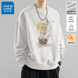 Jeanswest Fleece Sweatshirt for Men 2025 Autumn and Winter New Style Youth Smooth Sailing Men's Heavyweight Crew Neck Jacket for Men