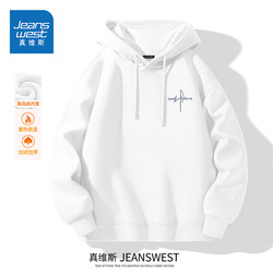 Jeanswest White Sweatshirt for Men with Fleece, 2025 Winter New Style, Youth American Simple Style Men's Hooded Jacket, Trendy
