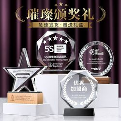 Creative Crystal Five-Pointed Star Trophy Medal Annual Meeting Competition Outstanding Employee Award Wooden New Souvenir Ornament