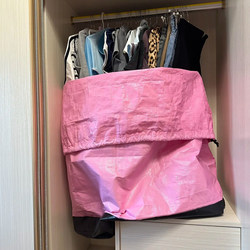 [Student Party's Moving Essential] Large Capacity Waterproof and Wear-Resistant Storage Bag for Moving, Eco-Friendly and Thickened