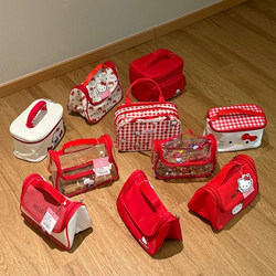 Cartoon Kitten Large-Capacity Portable Makeup Bag 2026 New Model Student Travel Partitioned Storage Toiletry Bag Storage Bag