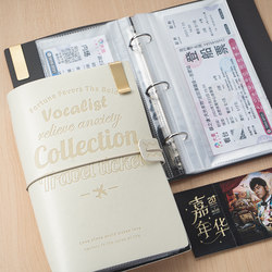 Album for Storing Concert Tickets, Airline Tickets, Theater Tickets, Performance Tickets, Musical Theater Ticket Holder, Storage Book