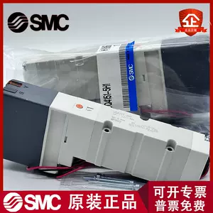 smc solenoid valve vqc Latest Best Selling Praise Recommendation 