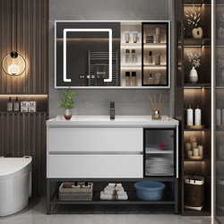 Guangdong Foshan Bathroom Cabinet, Toilet Washbasin Cabinet Combination, Washbasin, Washstand, Ceramic Integrated Basin, Floor-Standing Type