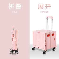 Portable foldable shopping cart grocery shopping cart