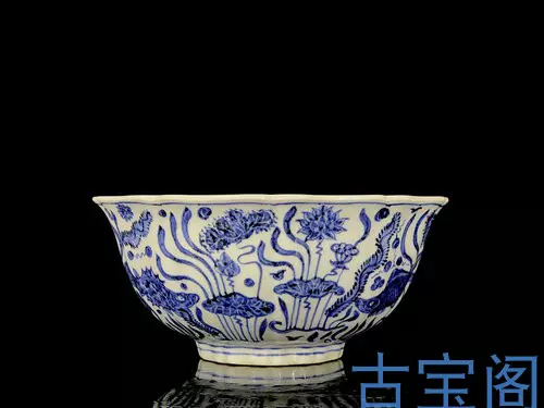 古玩古董古瓷器旧藏老货明代永乐青花海藻水仙鱼纹碗-Taobao Vietnam