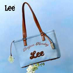 Lee's New Official Autumn Versatile Tote Bag for Female College Students, Trendy Class Computer Bag, Large Capacity Shoulder Bag