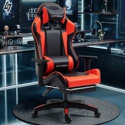 Home Computer Chair, Gaming Chair, Ergonomic Office Chair, Reclining Chair, Gaming Chair, Internet Cafe Swivel Chair, Adjustable Chair