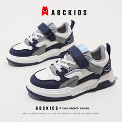 Abckids Children's Shoes Boys' Sneakers Kids 2026 Spring New Sports Shoes Boys Breathable Velcro Shoes