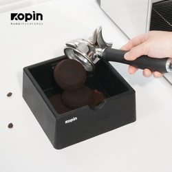 Silent Knock Box for Coffee Grounds, Silicone Knock Box, Coffee Machine Accessory, Noise-Reducing Knock Box, Coffee Grounds Storage Box
