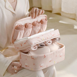 Underwear Storage Bag, Travel Portable Bra Storage Bag, Underwear and Socks Three-In-One Student Intimate Clothing Storage Box