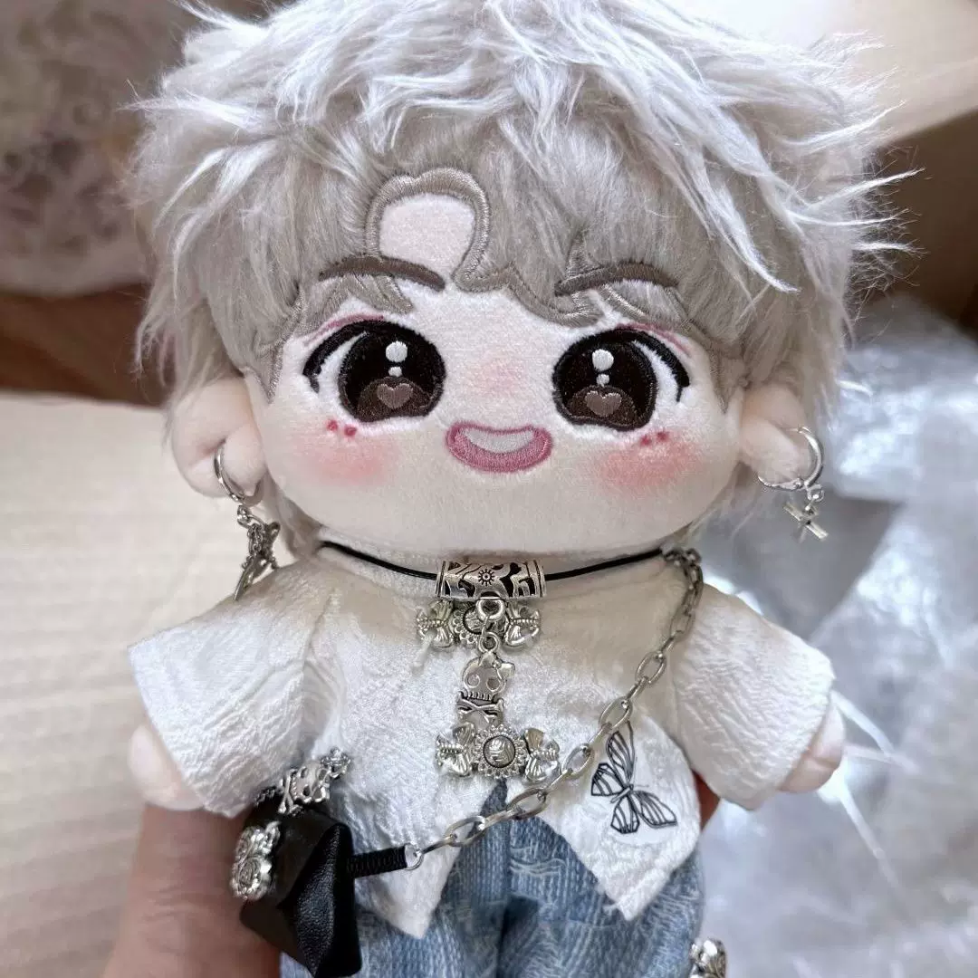 时代少年团刘耀文三专属性同人周边20CM棉花娃娃明星生日礼物公仔