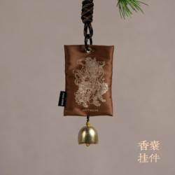 Wide Seven Auspicious God of Wealth Fragrance Sachet Gift Box Car Hanging Ornament Embroidered Fragrance Bag Car Hanging Incense Christmas Gift