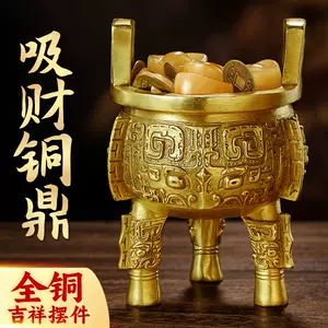淘运阁财- Top 100件淘运阁财- 2024年3月更新- Taobao