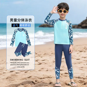 
2025 boy split swimsuit long sleeves trousers sun protection medium-sized children teenage boy swimwear equipment men's style