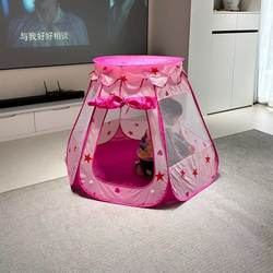 Children's Indoor Tent Playhouse for Girls, Princess Pretend Play Small House, Mobile Castle, Outdoor Mosquito-Proof