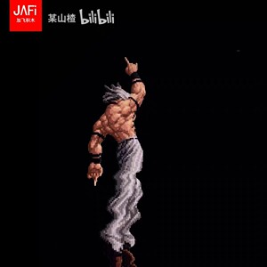 
The King of Fighters Orochi Pixel Building Material Pack Figure E-Sports Room Decoration 67cm Height