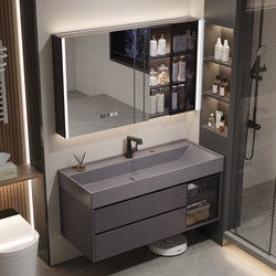 Modern Smart Honeycomb Aluminum Bathroom Cabinet Set with Microcrystalline Stone Integrated Basin, Bathroom Sink, and Sanitary Ware Set