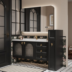 French Retro-Style Rubber Wood Lacquered Smart Half-Wall Bathroom Cabinet Set with Integrated Ceramic Sink for Washing Hands and Face