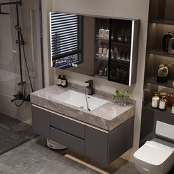 Light Luxury Stone Ceramic Seamless Basin Bathroom Cabinet Set, Bathroom Vanity Sink, Washbasin Cabinet Combination