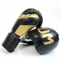 Winning Boxing Gloves for Adults, Competition Training Gloves, Unisex Sanda Punching Bag Fighting Gloves, Muay Thai Fighting Gloves