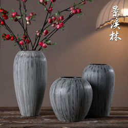 Jingdezhen Ceramic Vase Ornament for Dried Flowers, Modern Minimalist Home Decor for Living Room, Hydroponic Decorative Flower Vessel