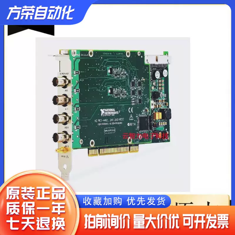 MITSUBISHI 三菱電機 HG-JR2034 □三菱電機 サ−ボモ−タ HG−JR HGJR2034(5386148)[送料別途