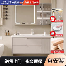 French-Style Oak Bathroom Cabinet with Integrated Ceramic Basin, Bathroom Sink, Washbasin Cabinet Combination, Bathroom Cabinet, Washstand