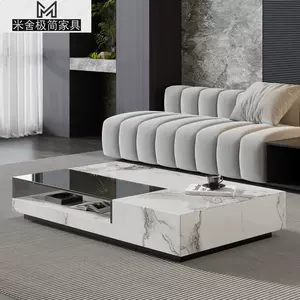 italian minimalist full rock plate coffee table tv cabinet Latest