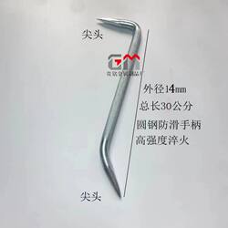 Jiecome Imported Construction Tools Lightweight Small Pry Bar Woodworking Panel Removal Small Pry Bar Aluminum Template Pry Bar Hexagonal Steel