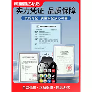 phone card set Latest Best Selling Praise Recommendation | Taobao