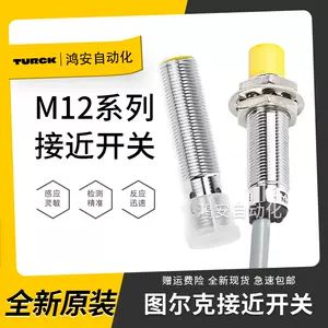 1ad4 - Top 1万件1ad4 - 2024年4月更新- Taobao