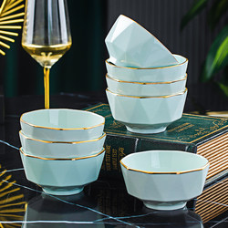 Dish Set for Home Use 2025 New Underglaze Color Ceramic Tableware Set Rice Bowl Soup Bowl Instant Noodle Bowl Large Bowl for Home Use