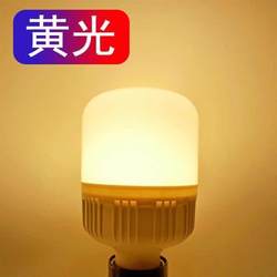 Led Warm Light Bulb E27 Screw Warm Yellow Warm Light Gaofushuai Led Bulb Energy-Saving Super Bright E27 Energy-Saving Household Lamp
