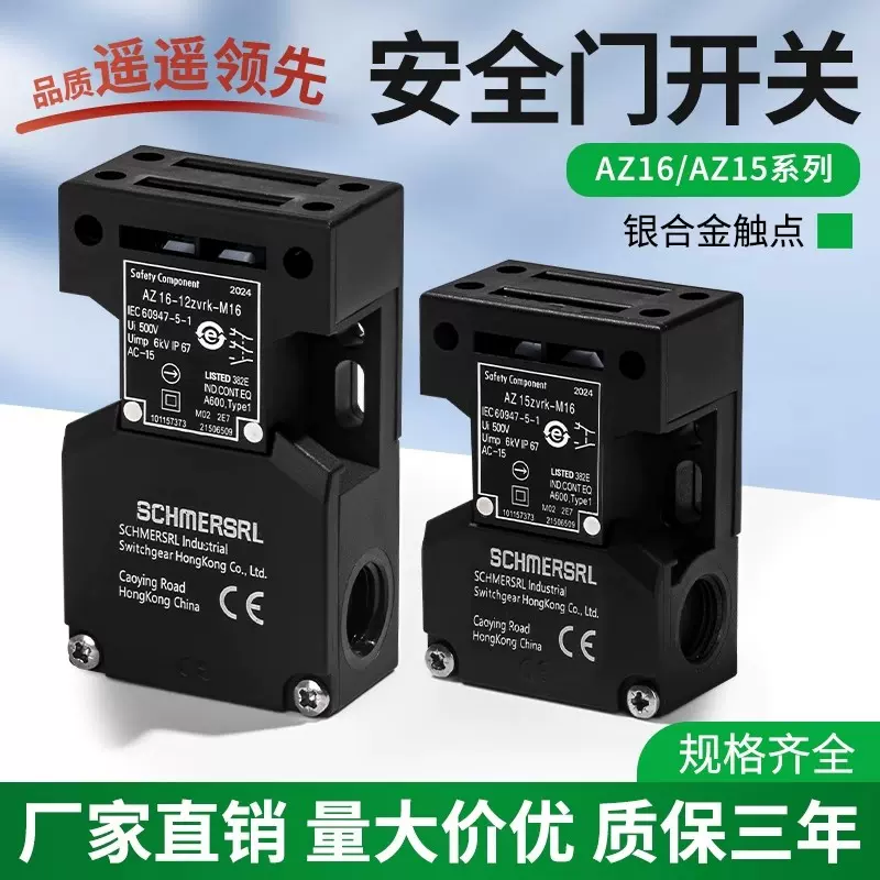 景德鎮製　徐建建制　瓷器　オブジェ　サイズ 幅19㎝×奥行14㎝×高さ20.5㎝ A Pair of Chinese 'Gold Brick' Jinzhuan Stele Top Side