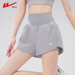 Pull-Back Sports Shorts for Women, Quick-Drying, Breathable, High-Waisted, Summer Fake Two-Piece Fitness Shorts, Running Anti-Exposure Five-Point Shorts