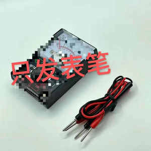 
Hot-selling pointer small mini portable multimeter engineering electronics electrician home. home student experiment