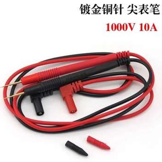 
Hot-selling special tip test lead wire d watch fine copper needle 1000V meter 10A multi-purpose test lead test needle special stick test lead wire