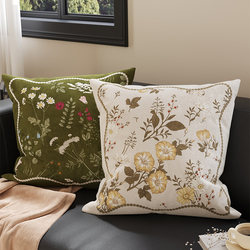 French-Style Retro Pillowcase for Living Room Sofa, Lumbar Support Cushion, Office Bedroom Headboard Bay Window Removable and Washable Cushion