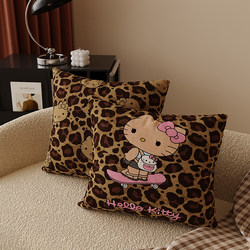 Leopard Print Black Leather Kitty Sofa Cushion Cover Headboard Bed Backrest Cushion Homestay Decoration Lumbar Pillow with Insert