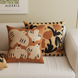 Sofa Cushion Cover, Headboard Cushion, Living Room Sofa Pillow, Cushion, Guesthouse Decorative Pillow, Light Luxury Pillowcase, Throw Pillow, Sofa Pillow Insert